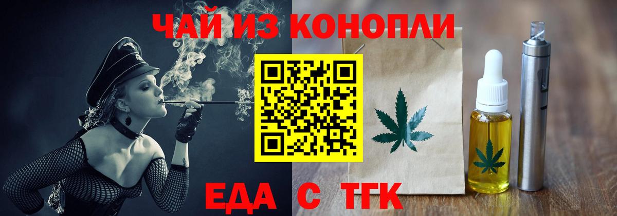  Кокаин Барнаул