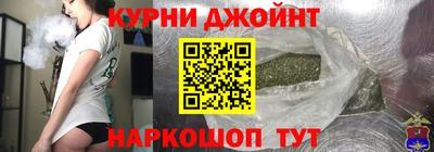 МДМА Шелехов