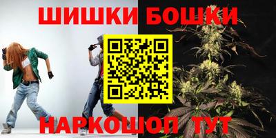 эйфоретик Ярцево