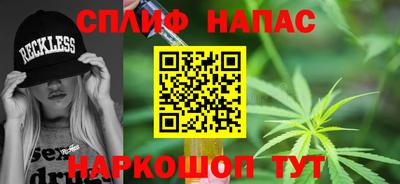мескалин Шахты