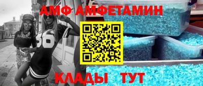 каннабис Шебекино