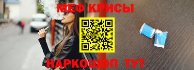 каннабис Шебекино