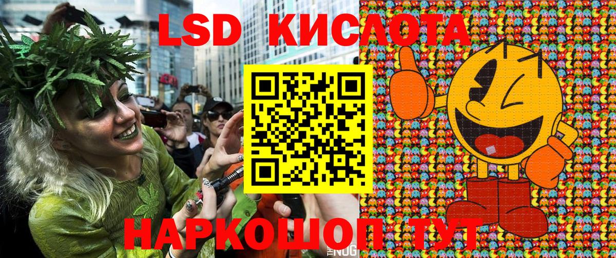 Марки N-bome 1500мкг  Марки N-bome  Барнаул  Марки N-bome 1500мкг  Вход с VPN 